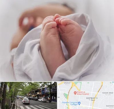 فوق تخصص تعیین جنسیت در ظفر 