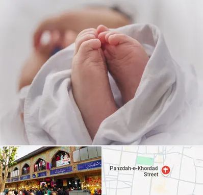 فوق تخصص تعیین جنسیت در 15 خرداد