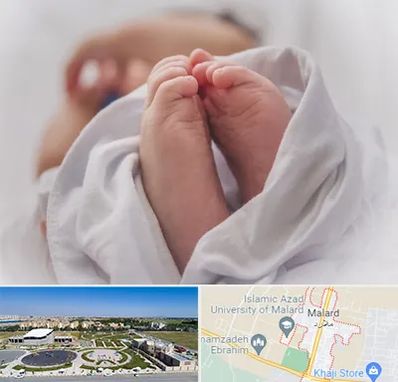 فوق تخصص تعیین جنسیت در ملارد