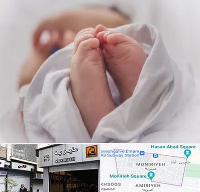 فوق تخصص تعیین جنسیت در منیریه 