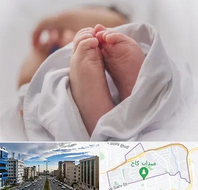 فوق تخصص تعیین جنسیت در سعادت آباد 