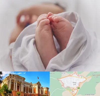 فوق تخصص تعیین جنسیت در خوی