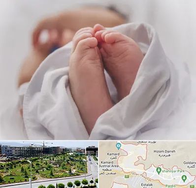 فوق تخصص تعیین جنسیت در پردیس