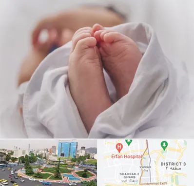 فوق تخصص تعیین جنسیت در ونک 