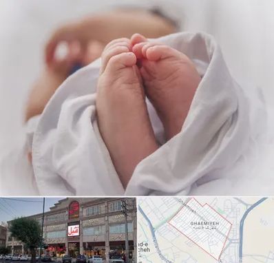 فوق تخصص تعیین جنسیت در قائمیه اسلامشهر