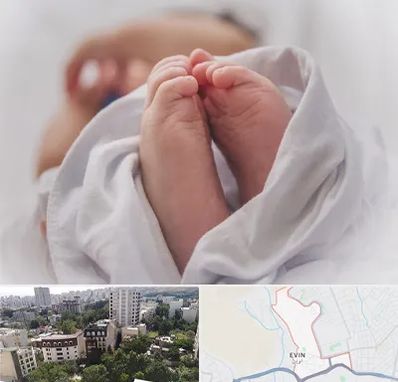 فوق تخصص تعیین جنسیت در اوین