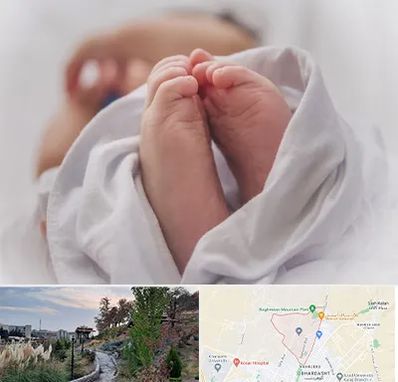 فوق تخصص تعیین جنسیت در باغستان کرج