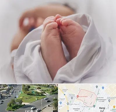 فوق تخصص تعیین جنسیت در شاهین ویلا کرج