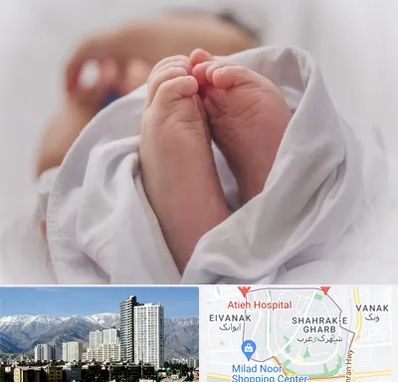 فوق تخصص تعیین جنسیت در شهرک غرب 