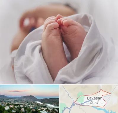 فوق تخصص تعیین جنسیت در لواسان