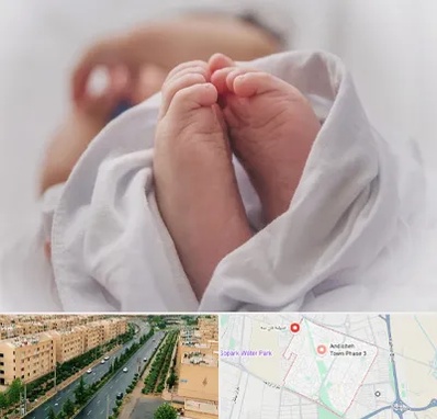 فوق تخصص تعیین جنسیت در فاز سه اندیشه