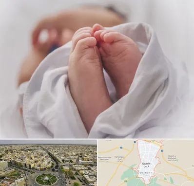 فوق تخصص تعیین جنسیت در قزوین