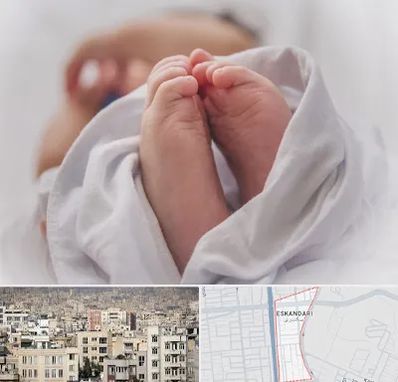 فوق تخصص تعیین جنسیت در اسکندری