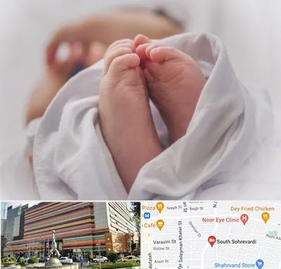 فوق تخصص تعیین جنسیت در سهروردی 