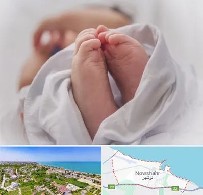 فوق تخصص تعیین جنسیت در نوشهر
