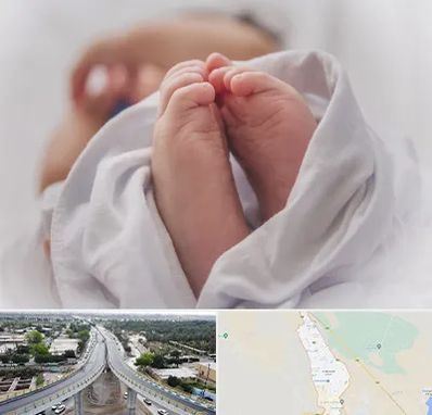 فوق تخصص تعیین جنسیت در اندیمشک