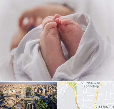 فوق تخصص تعیین جنسیت در استاد معین 