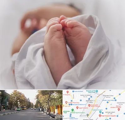 فوق تخصص تعیین جنسیت در شریعتی 