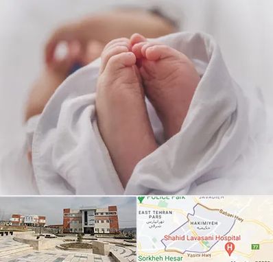 فوق تخصص تعیین جنسیت در حکیمیه 