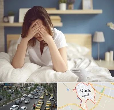 درمان زگیل تناسلی زنان در شهر قدس