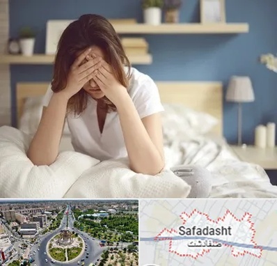 درمان زگیل تناسلی زنان در صفادشت
