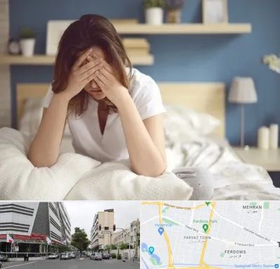 درمان زگیل تناسلی زنان در بلوار فردوس 