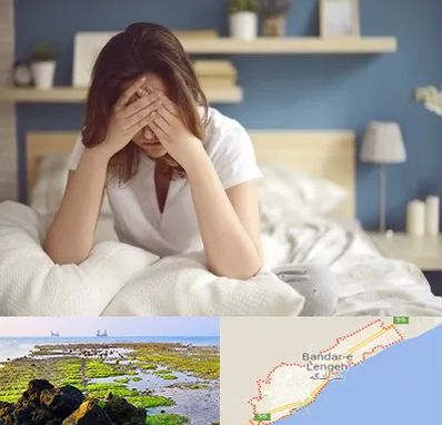 درمان زگیل تناسلی زنان در بندرلنگه