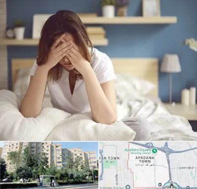 درمان زگیل تناسلی زنان در آپادانا