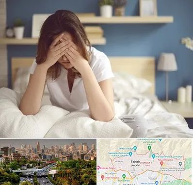 درمان زگیل تناسلی زنان در منطقه 1 تهران