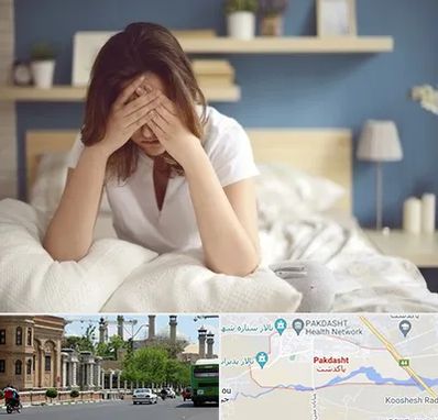 درمان زگیل تناسلی زنان در پاکدشت