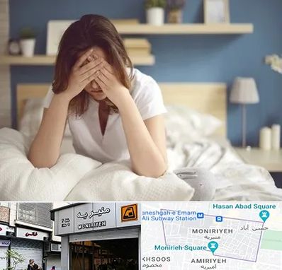 درمان زگیل تناسلی زنان در منیریه 