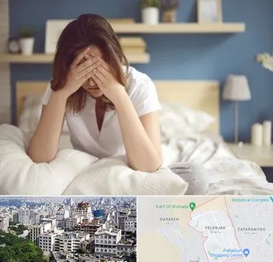 درمان زگیل تناسلی زنان در ولنجک 