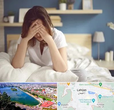 درمان زگیل تناسلی زنان در لاهیجان