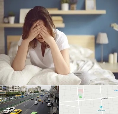 درمان زگیل تناسلی زنان در خیابان دامپزشکی