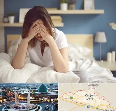 درمان زگیل تناسلی زنان در زنجان