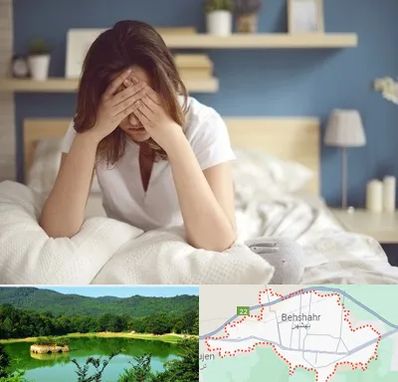 درمان زگیل تناسلی زنان در بهشهر