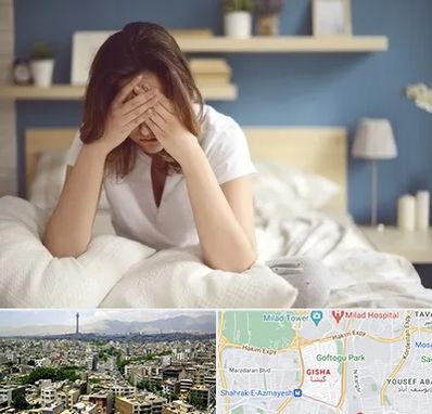 درمان زگیل تناسلی زنان در گیشا 