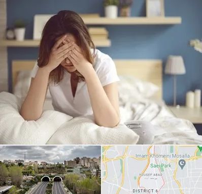 درمان زگیل تناسلی زنان در یوسف آباد 