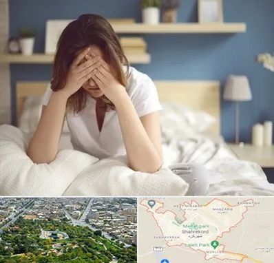 درمان زگیل تناسلی زنان در شهرکرد