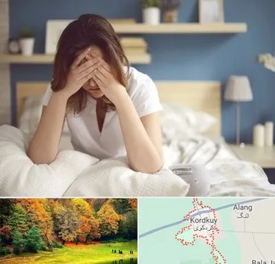 درمان زگیل تناسلی زنان در کردکوی