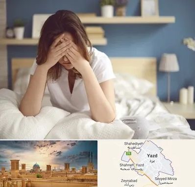 درمان زگیل تناسلی زنان در یزد