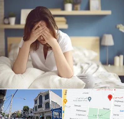 درمان زگیل تناسلی زنان در افسریه 