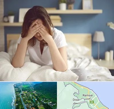 درمان زگیل تناسلی زنان در رامسر