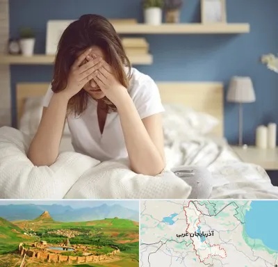 درمان زگیل تناسلی زنان در آذربایجان غربی