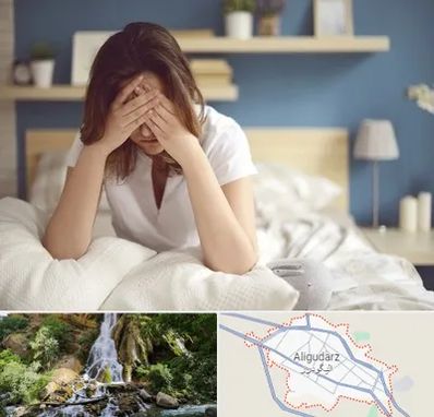 درمان زگیل تناسلی زنان در الیگودرز