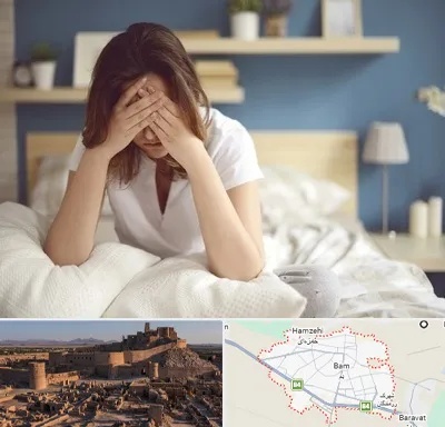 درمان زگیل تناسلی زنان در بم