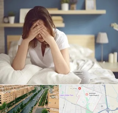 درمان زگیل تناسلی زنان در فاز سه اندیشه