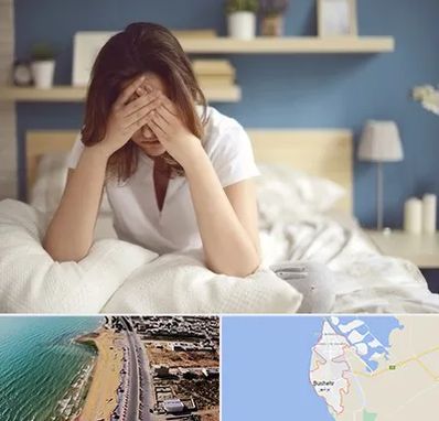 درمان زگیل تناسلی زنان در بوشهر