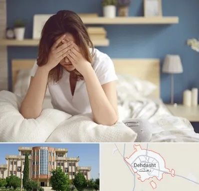 درمان زگیل تناسلی زنان در دهدشت
