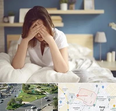 درمان زگیل تناسلی زنان در شاهین ویلا کرج